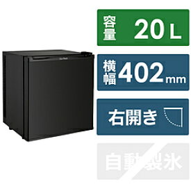 イーエムエー 20L ノンフロン1ドア冷蔵庫　SunRuck SR-R2003K ブラック SR-R2003K ［幅40.2cm /20L /1ドア /右開きタイプ］ SR-R2003
