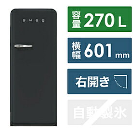 【基本設置料金セット】 SMEG 冷蔵庫 ブラックベルベット FAB28RDBLV5JP ［1ドア /右開きタイプ］ FAB28RDBLV5JP 【お届け日時指定不可】