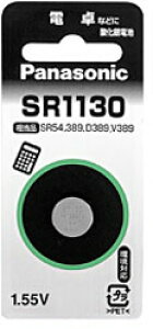 Panasonic(�p�i�\�j�b�N) �y�_����d�r�z SR1130P SR1130P