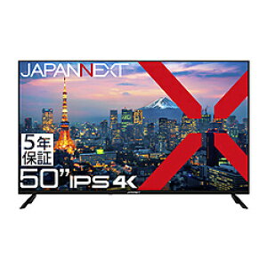 JAPANNEXT PCj^[ IPS/5Nۏ JN-IPS50UHDR-U-H5 m50^ /4K(3840×2160j /Chn JNIPS50UHDRU-H5