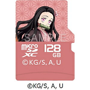 VERBATIMJAPAN microSDXCJ[h Sł̓fUC }Hq MXCN128GJNEZUKOV1 mClass10 /128GBn MXCN128GJNEZUKOV1