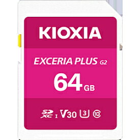 KIOXIA SDXCカード EXCERIA PLUS（エクセリアプラス） ピンク KSDH-B064G ［Class10 /64GB］ KSDHB064G