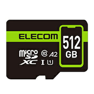 ELECOM(GR) MicroSDXCJ[h/f[^T[rX2Nt/UHS-I U1 90MB/s 512GB MF-SP512GU11A2R m512GBn MFSP512GU11A2R