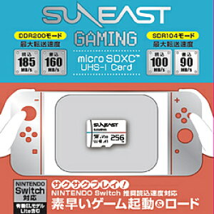 SUNEAST ULTIMATE GAMING Series microSDXC Card 256GB SUNEAST SE-MSDU1256DGM mClass10 /256GBn SE-MSDU1256DGM y864z