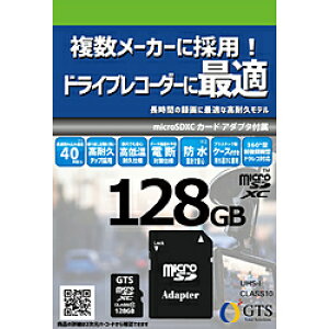 GTS hCuR[_[MicroSDXC128GB GTMS128A mClass10 /128GBn GTMS128A
