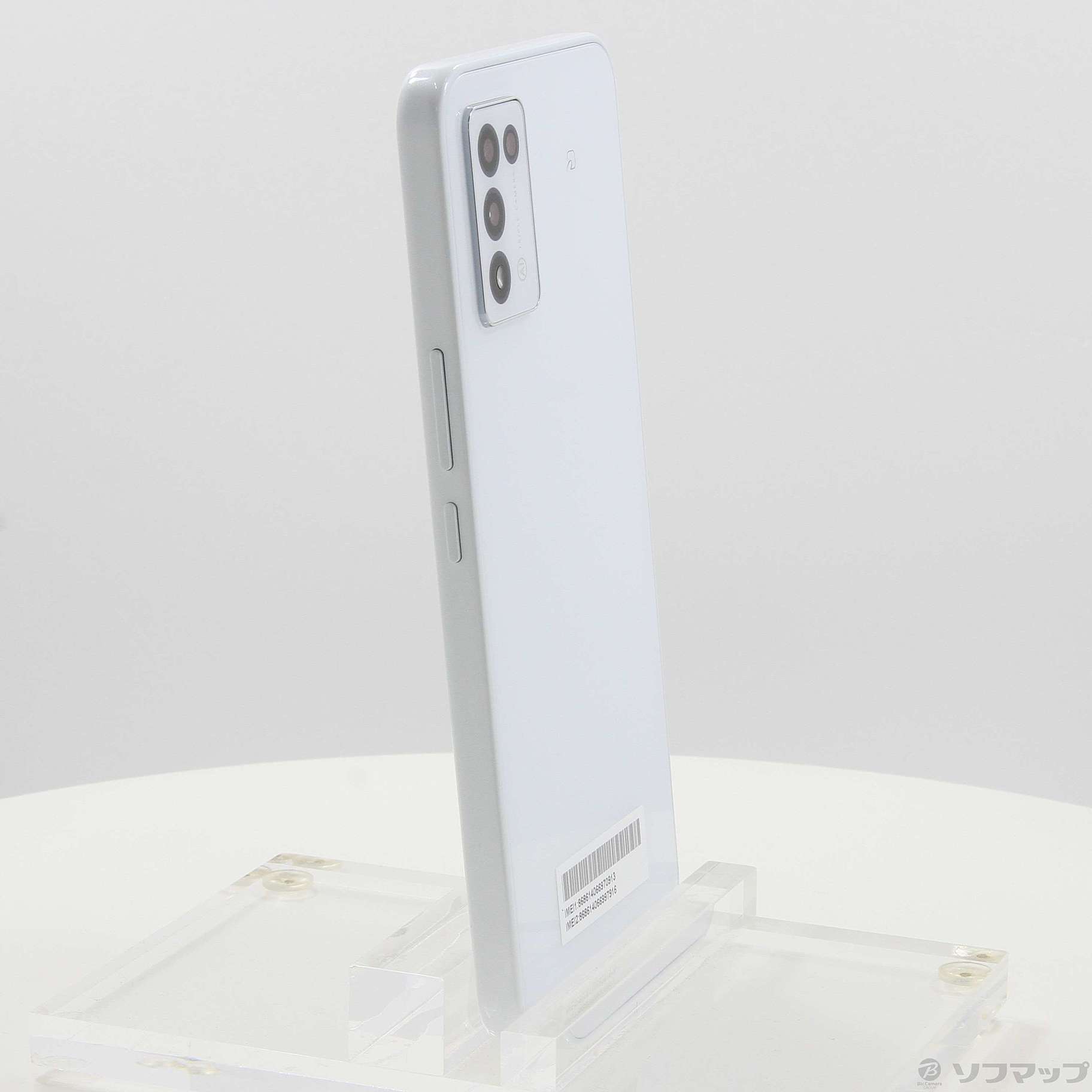 日本未発売 ZTE Libero 5G III 64GB ホワイト ZESBY2 SIMフリー