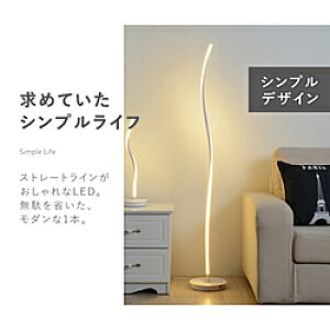  7Life X[XtAv RL  H132CM F DH-L1005-A-WH DHL1005AWH