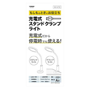 U 2WAY fXNX^hiۃ^CvjSDCCLC02WH@zCg@LED mLED /F`dFn SDCCLC02WH