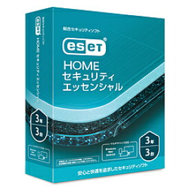 キヤノンITソリューションズ ESET HOME セキュリティ エッセンシャル 3年/3台 ［Win・Mac・Android用］ CMJES17004