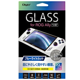 Nakabayashi ROG Ally用 ガラスフィルム ブルーライトカット GAF-RGAGKBC GAFRGAGKBC