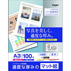 Nakabayashi kCNWFbglKxȌ݂̃}bg 0.155mm [A3 /100] JPXG2-A3-100 JPXG2A3100 y852z