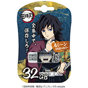 VERBATIMJAPAN USB Sł̐nuV[v(Chrome/Mac/Windows11Ή) y`E USBSGIYU32G m32GB /USB TypeA /USB3.2 /Lbvn USBSGIYU32G