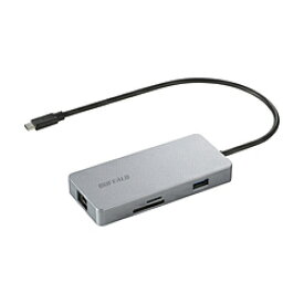 BUFFALO(バッファロー） ［USB-C オス→メス カードスロットx2 / HDMI / LAN / USB-A / USB-Cx2］USB PD対応 85W ドッキングステーション シルバー LUD-U3-CGCSV ［USB Power Delivery対応］ LUDU3CGCSV