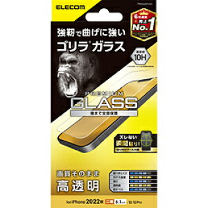 ELECOM(�G���R��) iPhone 16e / 14 / 13 / 13 Pro �K���X�t�B���� ������ �����K���X �S���� ���^ 0.21mm �\�ʍd�x10H �w��h�~ ��U�h�~ �G�A�[���X PM-A22AFLGO PMA22AFLGO [�U���s��]