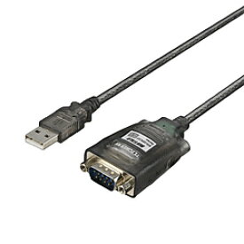 BUFFALO(バッファロー） USB-A ⇔ D-sub9ピン(RS-232C)ケーブル [0.5m] (Mac/Windows11対応) ブラックスケルトン BSUSRC0705BS BSUSRC0705BS