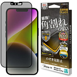 X^oii iPhone 14(6.1C`)/13/13 Pro KXtB Sʕی pꂵȂ\tgt[ E`h~ ѓdh~ ubN SK3463IP261 SK3463IP261 [Us]