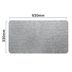 CROSSROAD TC-FDM630-LGY fXN}bg [630x330mm] tFg CgO[ TCFDM630LGY [Us]