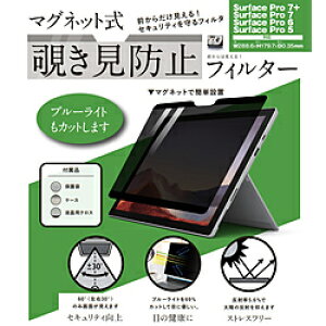 WbN Surface Pro 7/7+/6/5p }Olbg `h~vCoV[tB^[ LG-MPF-SRFC-P7 LGMPFSRFCP7