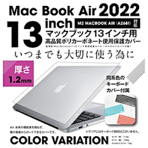 WbN MacBook Airi13C`AM2A2022jA2681p ^یJo[{L[{[hJo\ ubN LG-MCAR13-ST-22-BK LGMCAR13ST22BK
