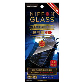 NIPPONGLASS iPhone 14 Pro [NIPPON GLASS] 超無敵EX 1年保証 8倍強化 ブルーライト低減 超透明 TY-IP22M3-G3-DXB3CK TYIP22M3G3DXB3CK