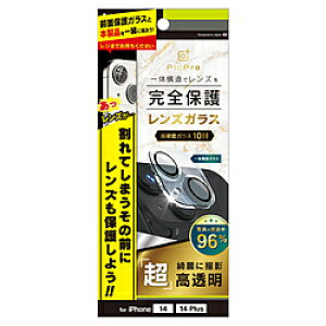 gjeB iPhone 14 / 14 Plus [PicPro] 掿ʐ^B X[p[NA YیKX  TRIP22M2LCAARCCU y864z