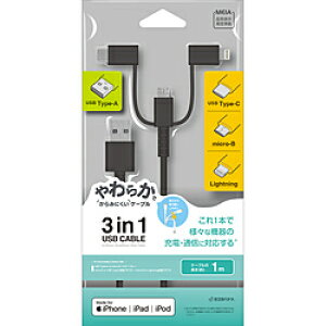X^oii microUSBP[u+CgjOTypeCϊt 3A 1.0m R10CAAMLC3A01BK