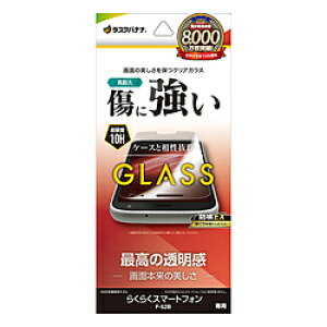 X^oii 炭炭X}[gtH (F-52B) KXtB  0.33mm h GP4151F52B GP4151F52B