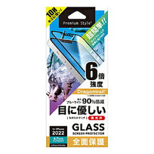 PGA iPhone 14 Plus �K�C�h�t���[���t �t���S�ʕی�K���X Premium Style �u���[���C�g�ጸ/���� PG-22PGL03FBL PG22PGL03FBL