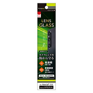 gjeB Xperia 1 V Y  YیKX TRXP233LGLCC