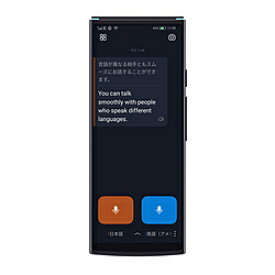 IFLYTEK iFLYTEK Smart Translator 翻訳機 カメラ翻訳 (グローバル通信2年付) SMARTTRANSLATOR