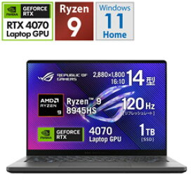 ASUS(エイスース) GA403UI-R9R4070G ゲーミングノートパソコン ROG Zephyrus G14 GA403(RTX 4070) エクリプスグレー ［14.0型 /Windows11 Home /AMD Ryzen 9 /メモリ：32GB /SSD：1TB /無し /日本語版キーボード /2024年3月モデル］ GA403UIR9R4070G