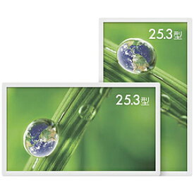 SHARP(シャープ) カラー電子ペーパーディスプレイ ePoster(イーポスター) EP-C251 ［25.3型 /WQHD+(3200×1800) /ワイド］ EPC251