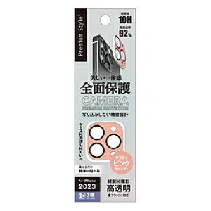 PGA iPhone 15 Pro/15 Pro Max �J�����t���v���e�N�^�[ Premium Style PVC���U�[/�_�X�e�B�s���N PG-23BCLG21PK PG23BCLG21PK �y852�z