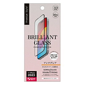 PGA iPhone 15 ガイドフレーム付 液晶全面保護ガラス BRILLIANT 2度強化/ゴリラガラス アンチグレア Premium Style PG-23AGLW03AG PG23AGLW03AG