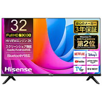 楽天市場】ハイセンス 32型 youtubeの通販 