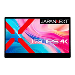 JAPANNEXT USB-Cڑ oCj^[ (^b`pl) JN-MD-IPS173UHDR-T m17.3^ /4K(3840×2160j /Ch /60Hzn JNMDIPS173UHDRT