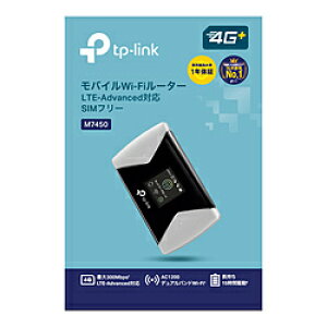 TPLINK oCWi-Fi[^[ M7450 M7450