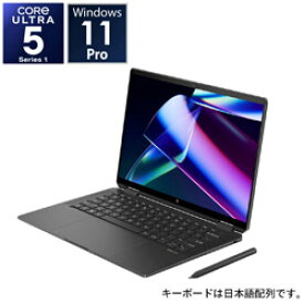 hp(エイチピー) ノートパソコン HP Spectre x360 アッシュブラック 9D614PA-AACA ［14.0型 /Windows11 Pro /intel Core Ultra 5 /メモリ：16GB /SSD：512GB /無し /日本語版キーボード /2024年4月モデル］ 9D614PAAACA