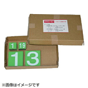 jbg jbg@ЊQL^\̐̂݁@S}Olbg 31517