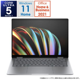 hp(エイチピー) ノートパソコン Envy x360 14-fc0000 メテオシルバー 9W678PA-AAAB ［14.0型 /Windows11 Home /intel Core Ultra 5 /メモリ：16GB /SSD：512GB /Office HomeandBusiness /日本語版キーボード /2024年4月モデル］ 9W678PAAAAB 【sof001】 [振込不可] [代引…