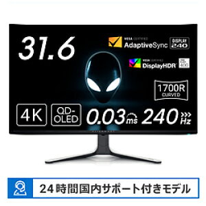 DELL(f) AW3225QF-R USB-CΉ Q[~Oj^[ Alienware 32 4K QD-OLED m31.6^ /L@EL 4K(3840×2160j /Ch /Ȗʌ^ /120Hzn AW3225QFR