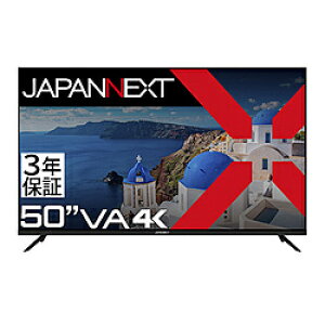 JAPANNEXT PC���j�^�[ VA/3�N�ۏ� JN-V500UHDR-U-H2 �m50�^ /4K(3840×2160�j /���C�h�n JNV500UHDRUH2 �y864�z