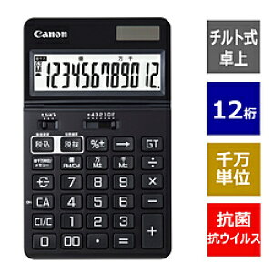 Canon(Lm) rWlXd sAubN KS-1250TUV-BK 12 KS1250TUVBK