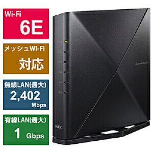 NEC(GkC[V[) Wi-Fi[^[ 2402{2402{574Mbps Aterm WX5400T6 PA-WX5400T6 mWi-Fi 6E(ax) /IPv6Ήn PAWX5400T6