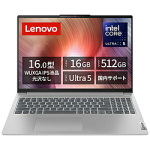 Lenovo(m{Wp) m[gp\R IdeaPad Slim 5i Gen 9 NEhO[ 83DC006NJP m16.0^ /Windows11 Home /intel Core Ultra 5 /F16GB /SSDF512GB /{ŃL[{[h /2024N4fn 83DC006NJP