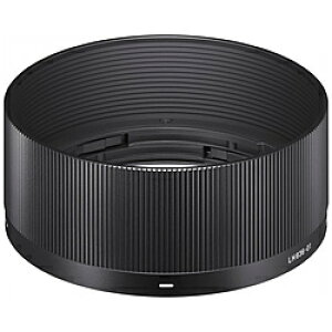 SIGMA(VO}) Yt[h SIGMAiVO}j LH636-01 m58mmn LH63601