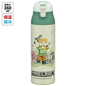 XP[^[ vbVXeX}O{g500ml Minecraft EX SDPC5 SDPC5