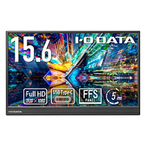 IO DATA(ACI[f[^) USB-Cڑ PCj^[ ubN LCD-YC162HX m15.6^ /tHD(1920×1080) /Ch /60Hzn LCDYC162HX y864z