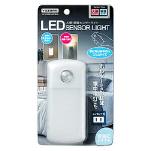 ���U�� ���ړ_�[�d���l�����Ãi�C�g���C�g�@���@�z���C�g�@NCHSMN68WH�@LED �m�d���F /�[�d���n NCHSMN68WH �y864�z