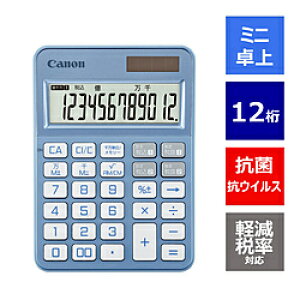 Canon(�L���m��) �J���t���d�� �u���[�O���C KS-126WUV-BG �m12�� /W�ŗ��Ή��n KS126WUVBG